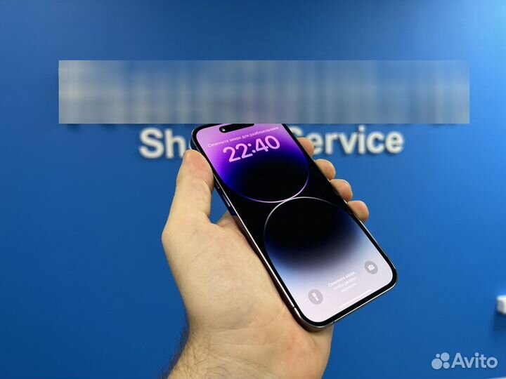 iPhone 14 Pro, 256 ГБ