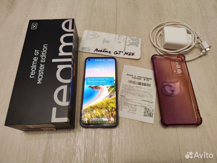 realme GT Master Edition, 8/256 ГБ