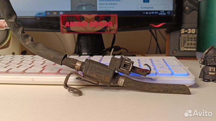 Электромагнитный клапан