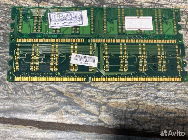 Оперативная память Hynix 512 mb ddr1