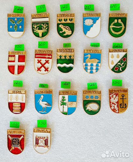 Латвия. Латвийская сср. Рига, Валка, Вентспилс