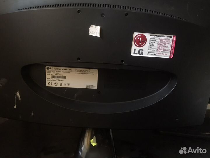 Монитор для компьютера