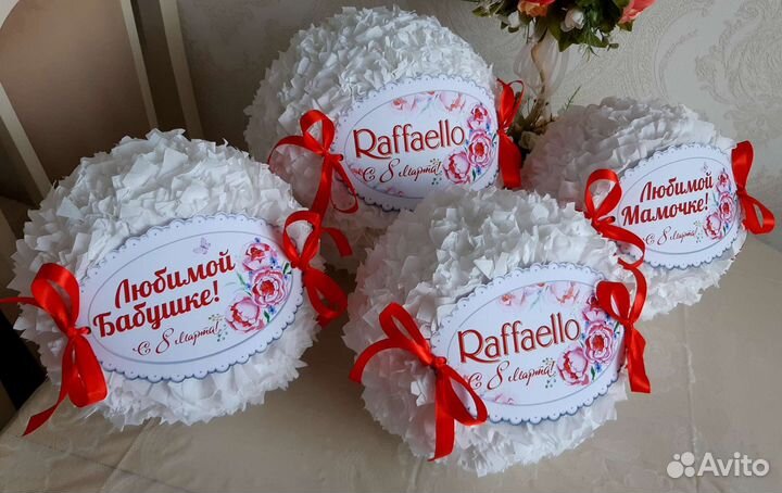 Подарочная упаковка Raffaello