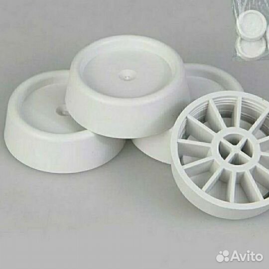 Подставки для стиральной машины антивибрационные