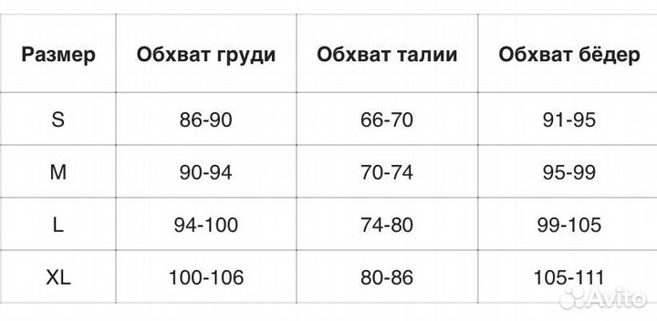 Вечернее красное платье