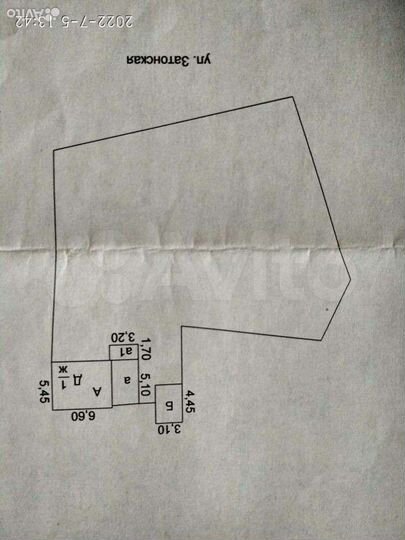 Дом 48,3 м² на участке 6 сот.