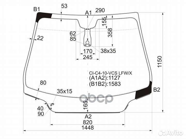 Стекло лобовое + дд citroen C4 4/5D 10- CI-C4-1