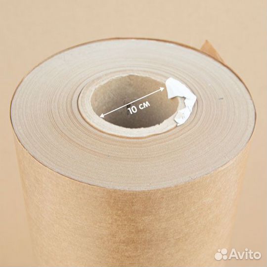 Электрокартон в рулоне 0.15 мм Эв