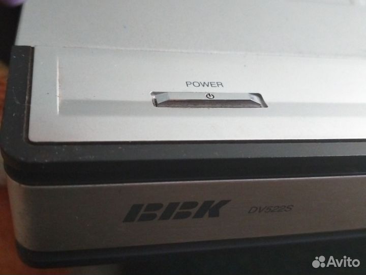 Dvd плеер bbk