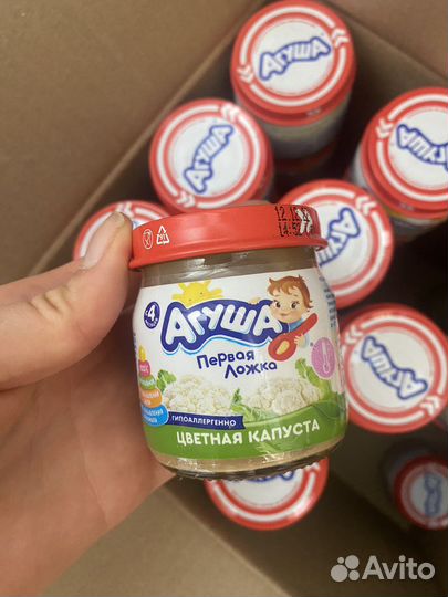 Овощное пюре агуша, разное