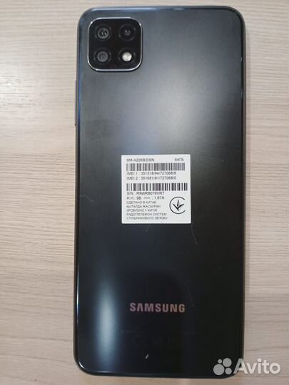 Samsung galaxy A22s 5g