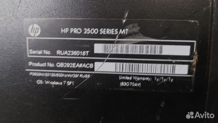 Компы Hp Pro 3500 i3-2120 (есть 6шт)