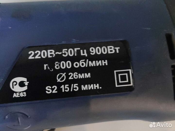 Перфоратор Диолд прэ-5