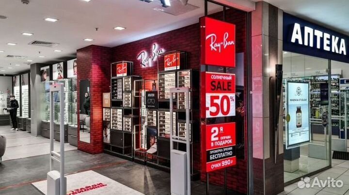 Светодиодный led экран