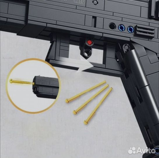 Конструктор Пистолет, арт. 670016 (390 дет.)