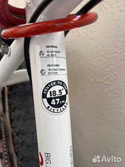 Велосипед горный Merida