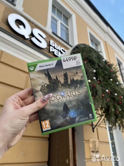 Hogwarts legacy xbox