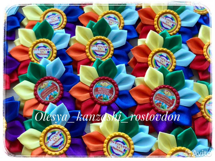 Броши, аксессуары для выпускников