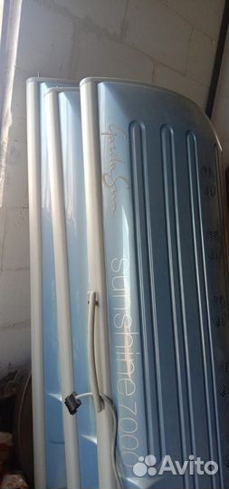 Солярий Sunshine 7000