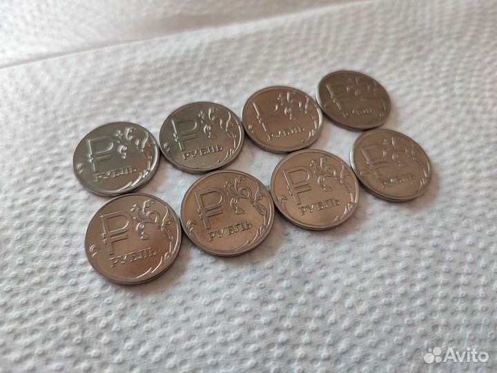 Монеты 1 рубль 2014года.С буквой Р