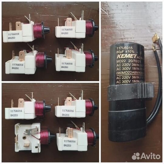 Конденсаторы