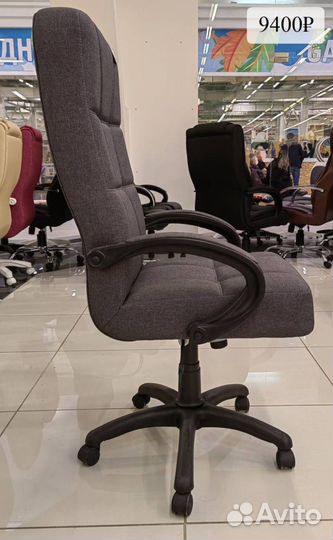 Офисное кресло