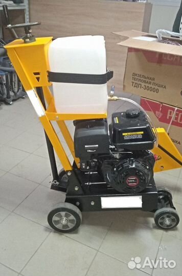 Аренда Резчика Швов