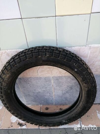 Скат Восход