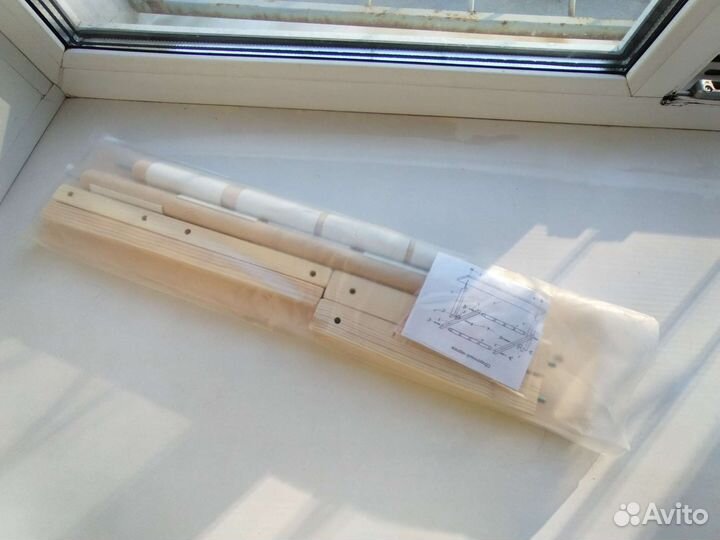 Пяльцы для вышивания деревянные 30*40 см