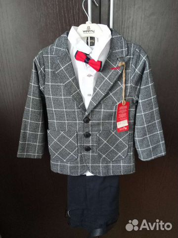 Костюм тройка на мальчика