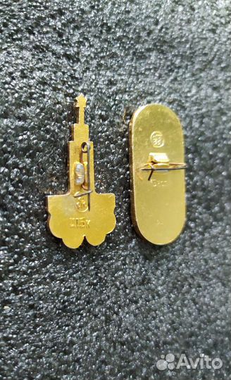 Знак 