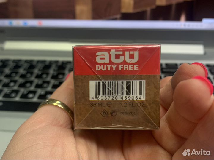 Vanilla Blend Zielinski & Rozen