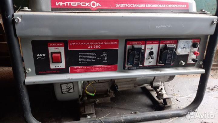 Генератор бензиновый бу