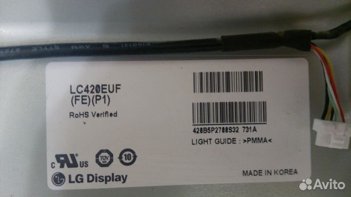 Матрица LC420EUF (FE)(P1)