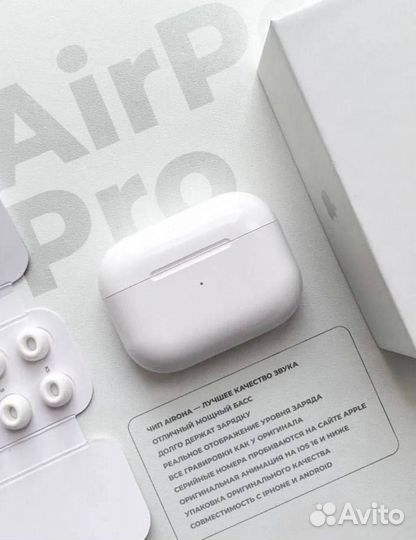 AirPods Pro 2 (2nd GEN) 