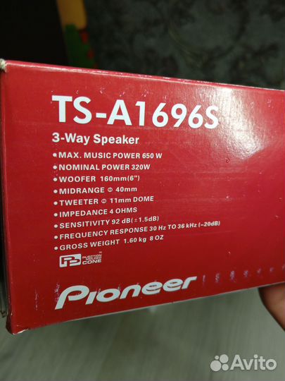 Динамики Pioneer 16 см