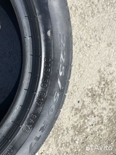 Pirelli Cinturato P7 225/50 R17