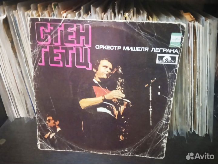 Stan Getz Виниловая пластинка LP