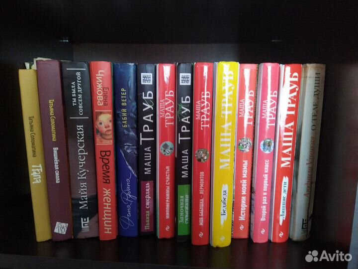 Букинистика. Художественная литература