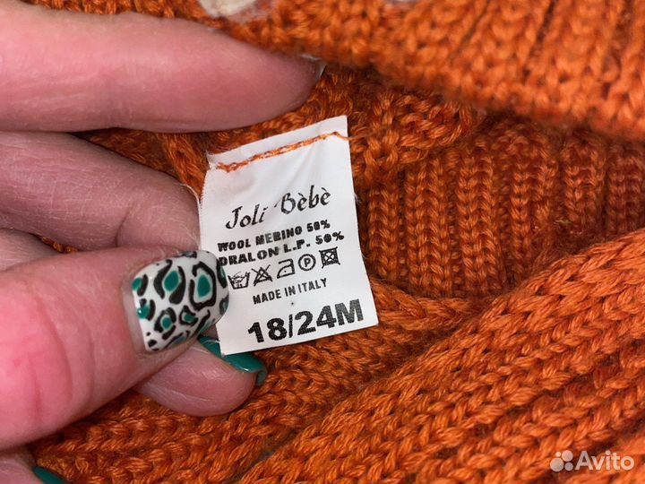 Шапка mothercare 1-3 года