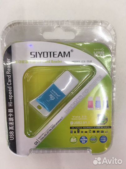 Картридер micro sd-usb 2.0