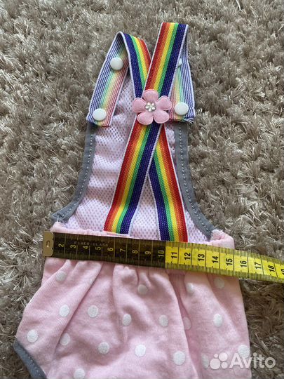 Костюм для животных