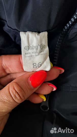 Комбинезон осенний