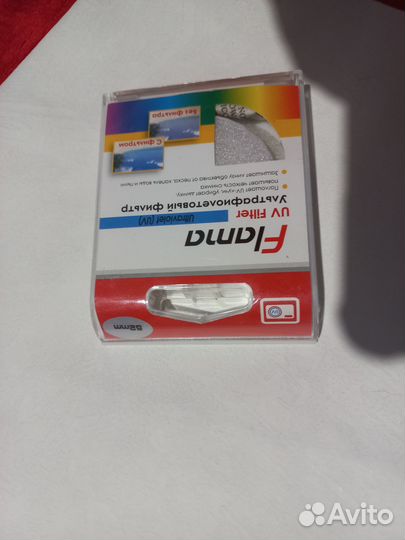 Фильтры на объектив 52 мм, 67 мм