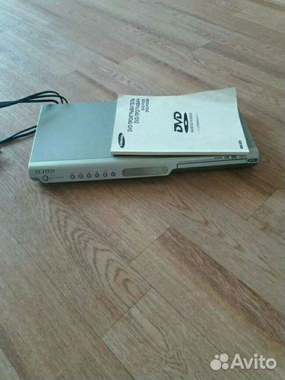 DVD проигрыватель