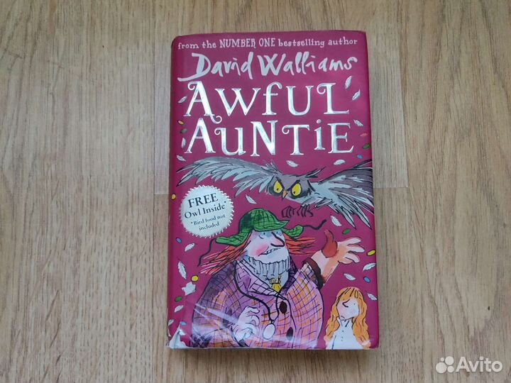 Книги на английском языке для детей