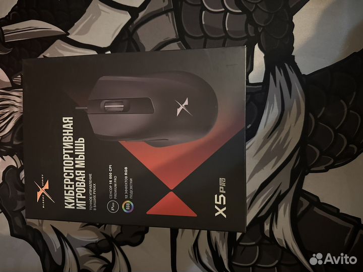 Новая игровая мышь Bloody x5 Pro