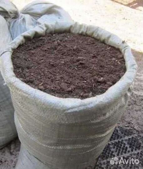 Торф верховой(кислый)