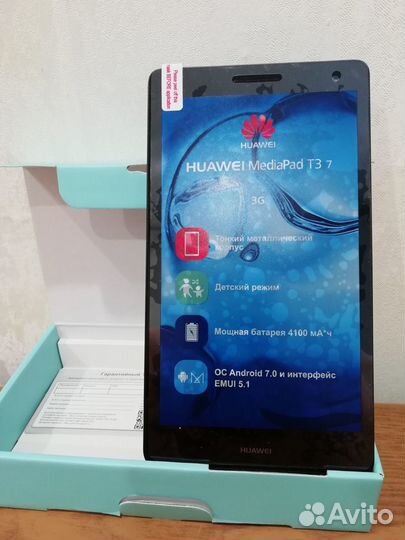 Планшет huawei mediapad t3 7