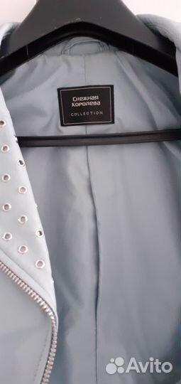 Куртка кожаная женская